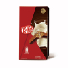 KitKat雀巢奇巧威化黑巧克力夹心威化饼干零食礼盒下午茶点心146g
