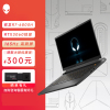 外星人ALIENWARE 新品m17 R5 17.3英寸高端游戏本 8核R7-6800H 16G 512G RTX3060 165Hz 高刷屏轻薄笔记本电脑R1261B 黑色