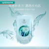 御泥坊补水保湿海藻精华面膜30ml 20片