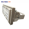 韬鹏 LED 泛光灯 SZSW7250 60w 个