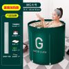 加热泡澡桶加厚可折叠成人全身沐浴桶大人洗澡桶家用儿童浴缸