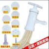 手动压面机小型和面机器灌香肠加厚塑料家用拧面条机莜面窝窝捞面|手动面条机9模具