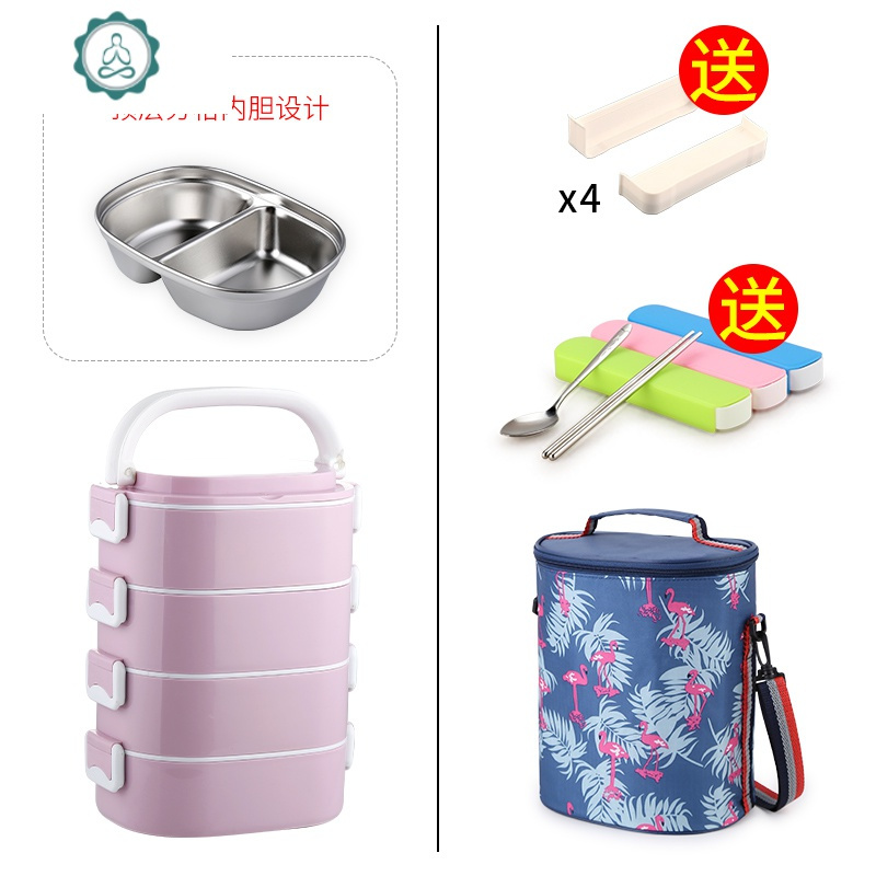 学生304不锈钢保温桶饭盒多层大容量上班族微波炉三层便当盒分格餐盒 封后 4层浅紫(顶层固定分格)(含保温袋)