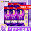 金纺衣物柔顺剂袋装400g防静电减少褶皱柔软衣物薰衣草香衣物护理剂