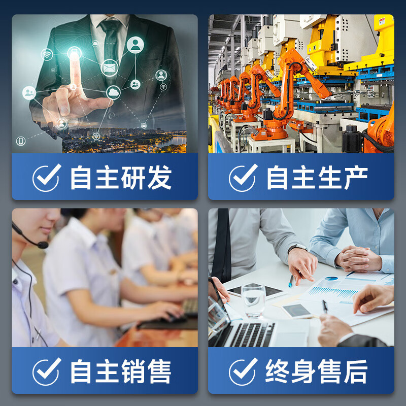 泉界(QUANJIE)自动售水机社区直饮水小区商用自助自来水过滤设备公司工厂直饮机 QJ-RO800G(极星款)