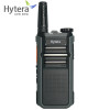 海能达(Hytera)HYT-G32对讲机 Type-C 快速充电 强劲续航大功率远距离 TC320升级款
