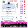 封后蒸锅锅盖高盖炒菜锅不锈钢高拱防溢锅盖家用32cm30加厚款圆形加高 FE 29.2cm蒸锅高盖(咨询客服)锅盖外直径