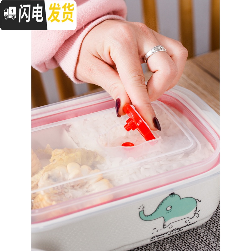 三维工匠上班族陶瓷饭盒带盖可进微波炉专用学生可爱卡通保鲜分格隔便当盒 河马两格饭盒+汤碗