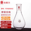 SYNTHWARE F318250B旋蒸用厚壁茄型瓶l,高强度,磨口:29/32,250m 个