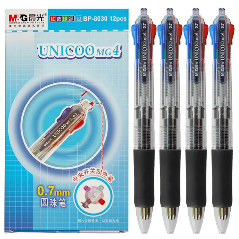 晨光(M&G) BP8030 四色圆珠笔0.7mm 12支/套 单套价 5套起订