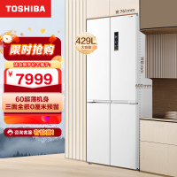 东芝(TOSHIBA)白珍珠超薄零距离嵌入式十字对开门大容量家用电冰箱无霜变频GR-RF450WI-PM151荧纱白