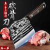 张小泉砍骨刀专用刀重型锰钢手工锻打剁骨刀屠夫商用大砍刀8138