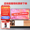 三星(SAMSUNG)QA65Q60ZAJXXZ 全面屏超薄4K超高清 QLED量子点电视 HDR10 AI远场语音