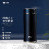 万象 不锈钢真空保温杯 F73L深棕色520ML