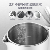 苏泊尔(SUPOR)电水壶双层防烫烧水壶热水壶1.7L容量全钢无缝内胆电热水壶SW-17J418