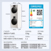 松下3NB1E+F1AR2白月光3.0Max洗烘套装 12kg滚筒洗衣机+10kg热泵烘干机 除毛烘正反转 智投