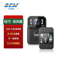 达城威 DSJ-D3现场记录仪小型录像录音高清夜视取证工作随身胸前佩戴32G3高清像素600W仅重68g