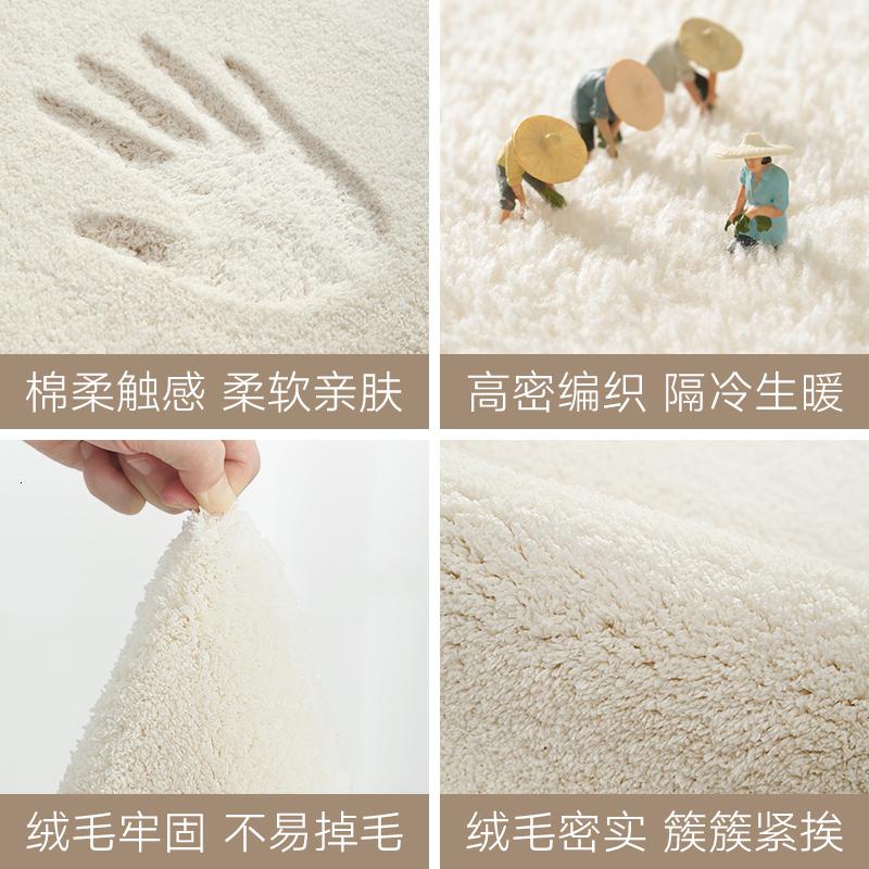 家柏饰(CORATED)现代家居圆形地毯家用客厅沙发房间床边毯防滑垫电脑椅垫子高清大图
