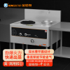 金佰特 KING BETTER 商用燃气灶猛火炉食堂酒店餐厅厨房猛火灶燃气灶铸铁预混款单炒单温灶ZQKCDD-JY-T