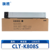 旗胜硒鼓CLT-K808S适用三星SL-X4220RX X4250LX X4300LX黑支