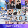 [正版]你听得见 应橙著 《告白》姊妹篇 新增番外 青春言情温暖治愈校园小说实体书籍 新视角图书