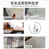 去血渍专用大姨妈血清洗剂床单血迹干洗剂蛋白酶血渍净除血渍神器