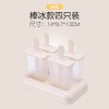 雪糕模具儿童家用做冰棍冰棒冰淇淋冻冰块盒冰糕冰格自制棒冰磨具 敬平 米色4支冰砖(拍2套送4支小猪装)