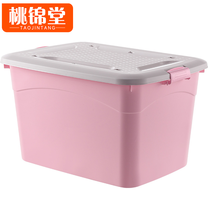桃锦堂塑料箱