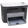 惠普(HP)LaserJet M1005 A4黑白激光打印机一体机 打印 复印 扫描+USB连接
