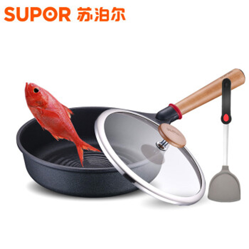 苏泊尔(SUPOR) PJ26D2 匠心系列煎锅 JH5