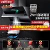 华帝(vatti)21m³吸力烟灶套餐挥手侧吸液化气抽油烟机灶具套餐自动清洗5.0kW大火大火灶具i11134+73B