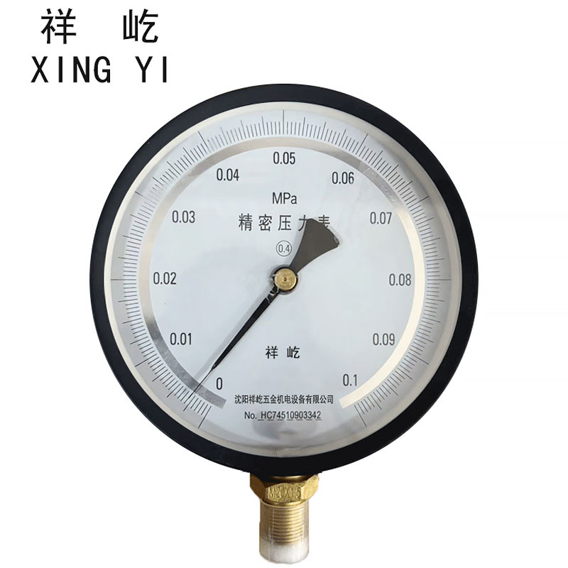 祥屹+精密压力表检测定制型+0.4级 YB150+块高清大图