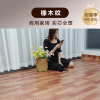 艾克心 pvc塑胶地板革 加厚耐磨地胶地板 1.2MM厚 长度2.5米*宽2米 橡木纹 5平方/卷(单位:卷)