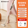 志高(CHIGO)吸尘器家用大吸力手持小型吸拖一体吸尘机宠物猫毛_单吸插电款标配