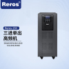 雷诺士智能塔式Reros-15K高频机三进单出
