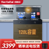 Haotaitai集成灶 QF10变频消毒柜油烟机燃气灶套装集成烹饪中心(液化气)