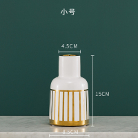创意北欧轻奢镀金陶瓷花瓶摆件客厅干花插花金色条纹绿植水培花器 三维工匠 中号+粉色花束(散尾葵2支)