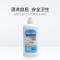 Pigeon贝亲 婴儿奶瓶奶嘴清洗剂 清洗液400ml 宝宝儿童用品MA26