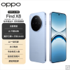OPPO Find X8 追风蓝 12GB+256GB 天玑9400旗舰芯 四主摄 专业哈苏人像 长续航 5G 拍照 AI手机 find