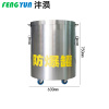 沣涢 防爆罐 双层2.0kgTNT 个