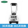 欧美爵士(Omega Juicers)破壁料理机 BL462S-C 多功能家用一体机 多用可调速搅拌机 榨汁机果汁机