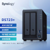 群晖(Synology)DS723+ 带2块4T酷狼硬盘 双核2盘位 NAS网络存储服务器 数据备份 720+升级版