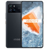 vivo iQOO 9 8GB+256GB 赛道版 E5超视网膜屏 全新一代骁龙8 120W超快闪充 KPL官方电竞手机 5G全网通