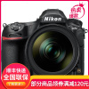 尼康(Nikon) D850(14-24mm)数码单反相机 单镜头套装 约4575万像素