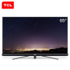 TCL 65Q2 65英寸4K超薄无边框全面屏 超高清智能网络平板液晶电视机