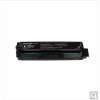 奔图(PANTUM)CTL-1100XK原装黑色粉盒 适用CP1100/CM1100DN/CM1100ADN硒鼓CP1100DN/CM1100DW/CM1100ADW打印机