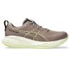 亚瑟士(ASICS)跑步鞋男缓震舒适训练鞋日常通勤运动鞋户外耐穿耐