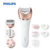 飞利浦(PHILIPS)电动脱毛仪剃毛器女士 电动脱毛器支持腋下手臂腿部私处除毛刮毛刀 全身水洗干湿两用 BRE650