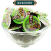 广西梧州 双钱牌 原味龟苓膏 1500g 散装称