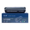 吕尚 CC388X(A系列)3000页大容量 适用HP P1108 M126a P1106 M1136硒鼓(只)黑色